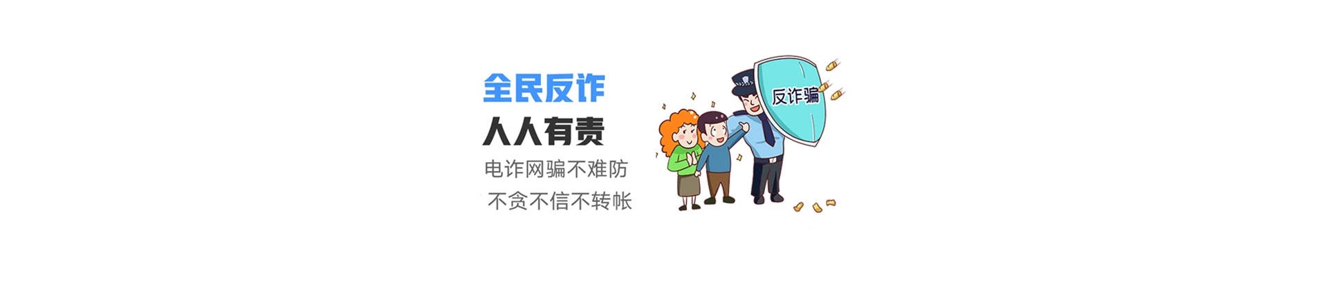 北仑区联通宽带
